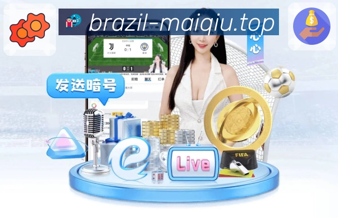 安全加固 - 加密通道与风险校验