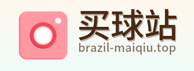 买球站 logo